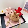 Children's Cute Plush Rabbit Crossbody Bag: Fashionable Coin Purse for Baby Girls