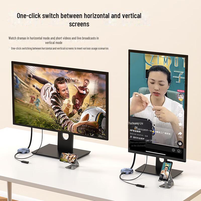 Biaz Dual-Band 5G+2.4 Wireless Screen Projector for Audio and Video Sync to TV
