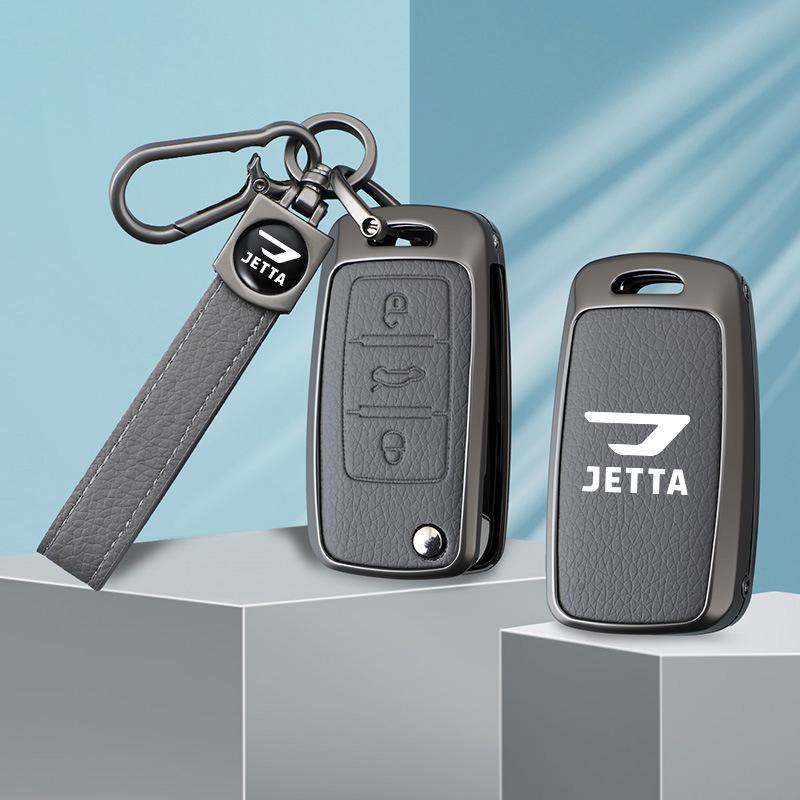 Jetta Model D Elephant Grey Key Case