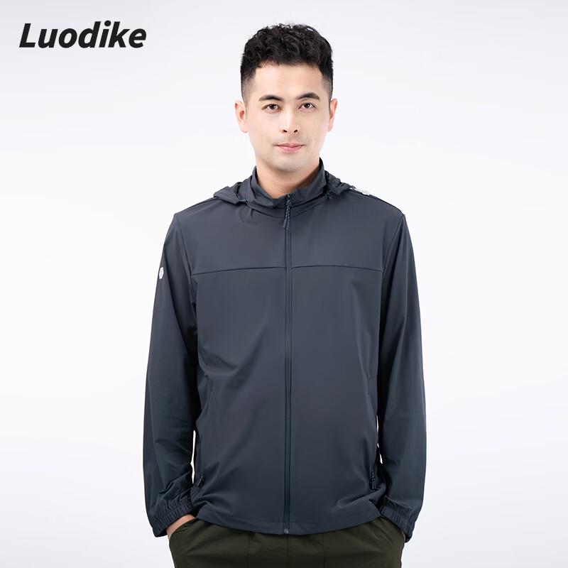 

Унисекс куртка Luodike с капюшоном и защитой от УФ-излучения A51AFS1233 Men 3XL