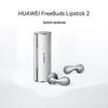 HUAWEI FreeBuds Lipstick 2 Earbuds