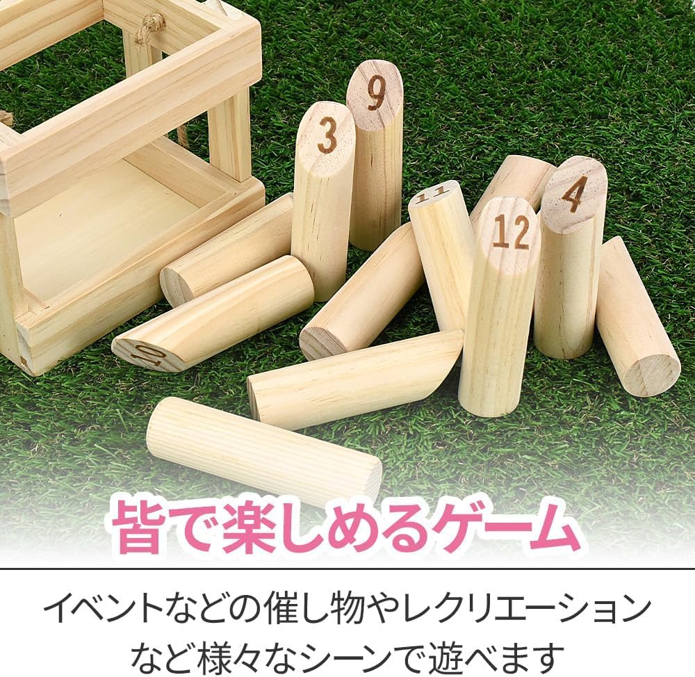 TMR.Breath G Skittle Game, Outdoor Bowling Game, Lightweight Wooden Bowling Game for Kids and Adults, Indoor/Outdoor Recreation, Includes Storage Case