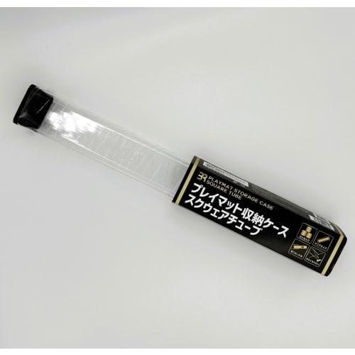 

BR Playmat Storage Case Square Tube