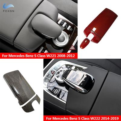 Dla Mercedes Benz Klasa S W221 2008-2012 W222 2014- Stylizacja samochodu Pudełko na podłokietnik konsoli środkowej Pokrywa telefonu Obudowa panelu wybierania Wykończenie