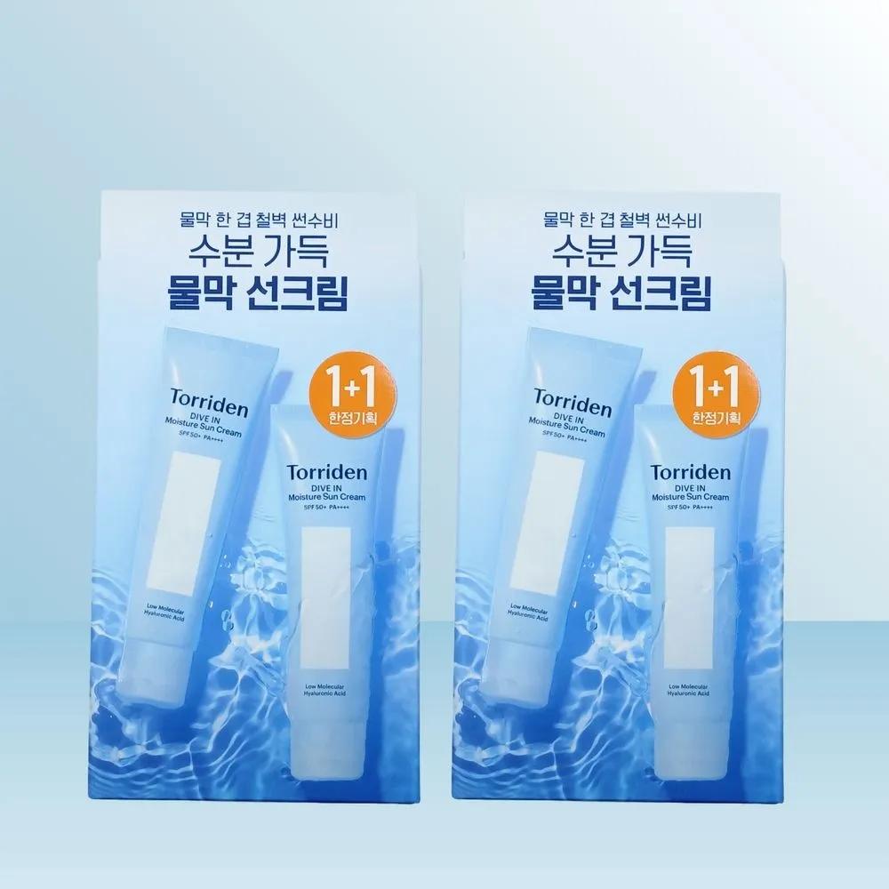 TORRIDEN Dive-in Watery Moisture Sun Cream 60ml (2-pack) x 2