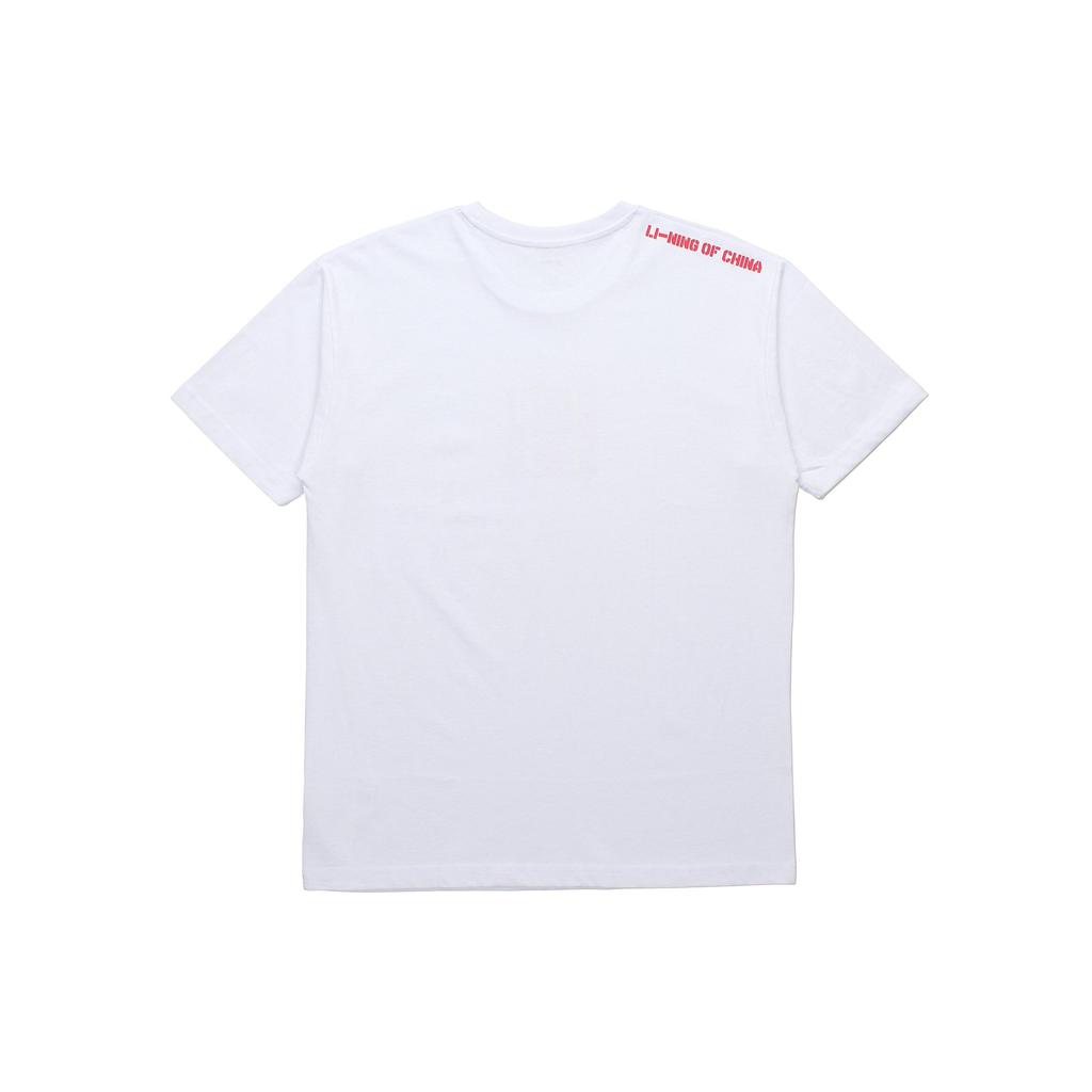 Li Ning T Shirts Men's White Crew Neck Moderate Straight Fit AHSN645-2