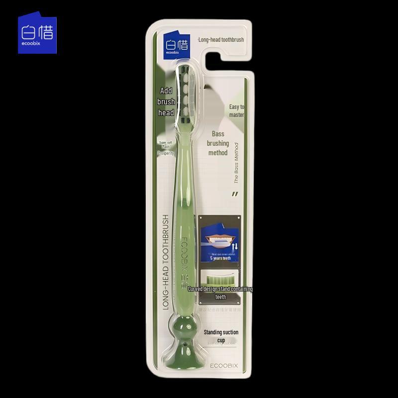 

Soft Bristle Long Head Toothbrush with Suction Base