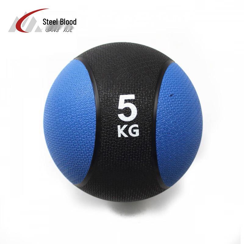 

Solid Rubber Medicine Ball
