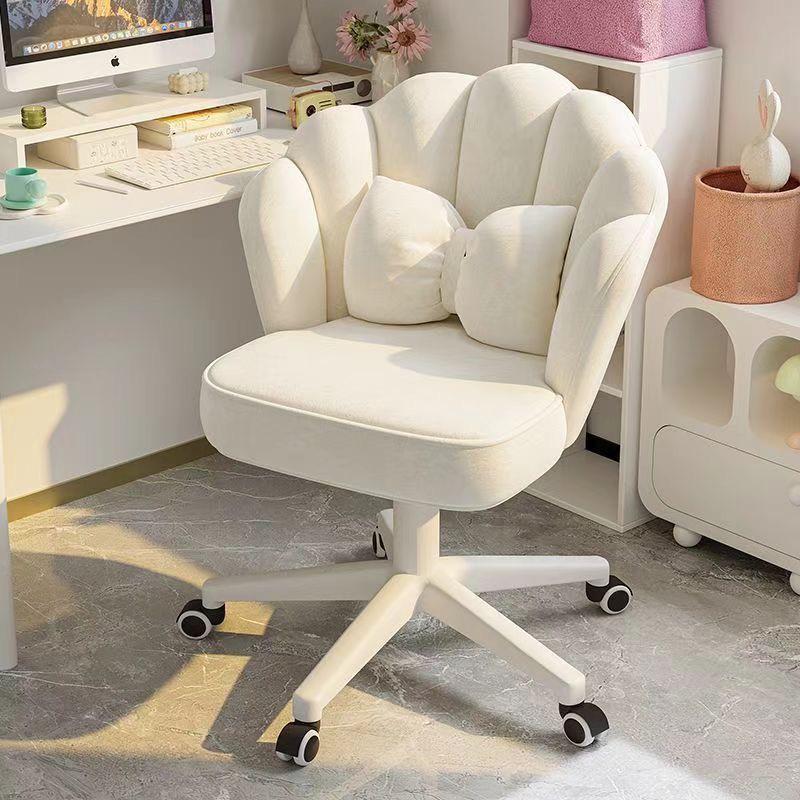 Net Red Petal Swivel Chair: Comfortable Backrest for Home, Office, or Makeup Use