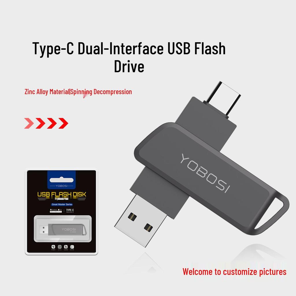 Customized Metal Dual-Use Rotating USB Flash Drive - High-Speed 32GB, 64GB, 128GB, Large Capacity