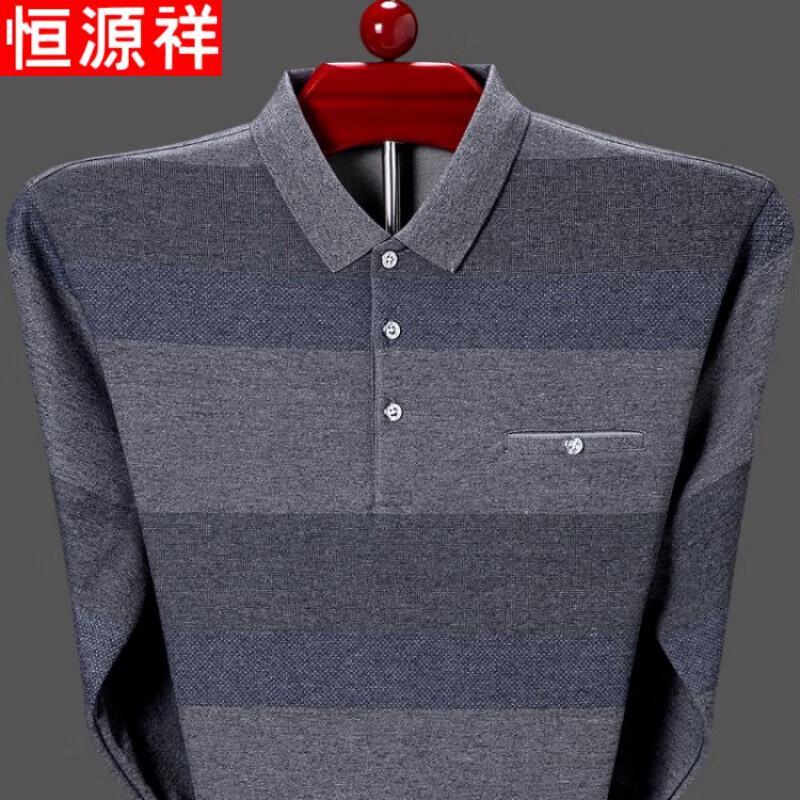 

Hengyuanxiang Men s Casual Polo T-Shirt L
