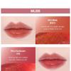 UNLEASHIA - Non-Sticky Dazzle Tint - 8 Colors