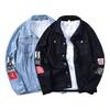 Long Sleeves Pockets Single-breasted Denim Coat Spring Autumn Letter Print Turn-down Collar Unisex