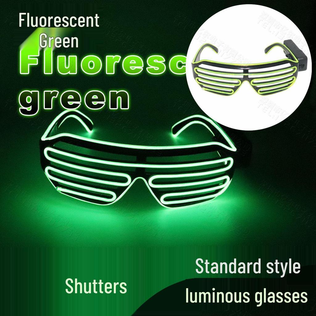 LED Luminous Wireless Disco Glasses - Party & Bar Props for Electronic Music