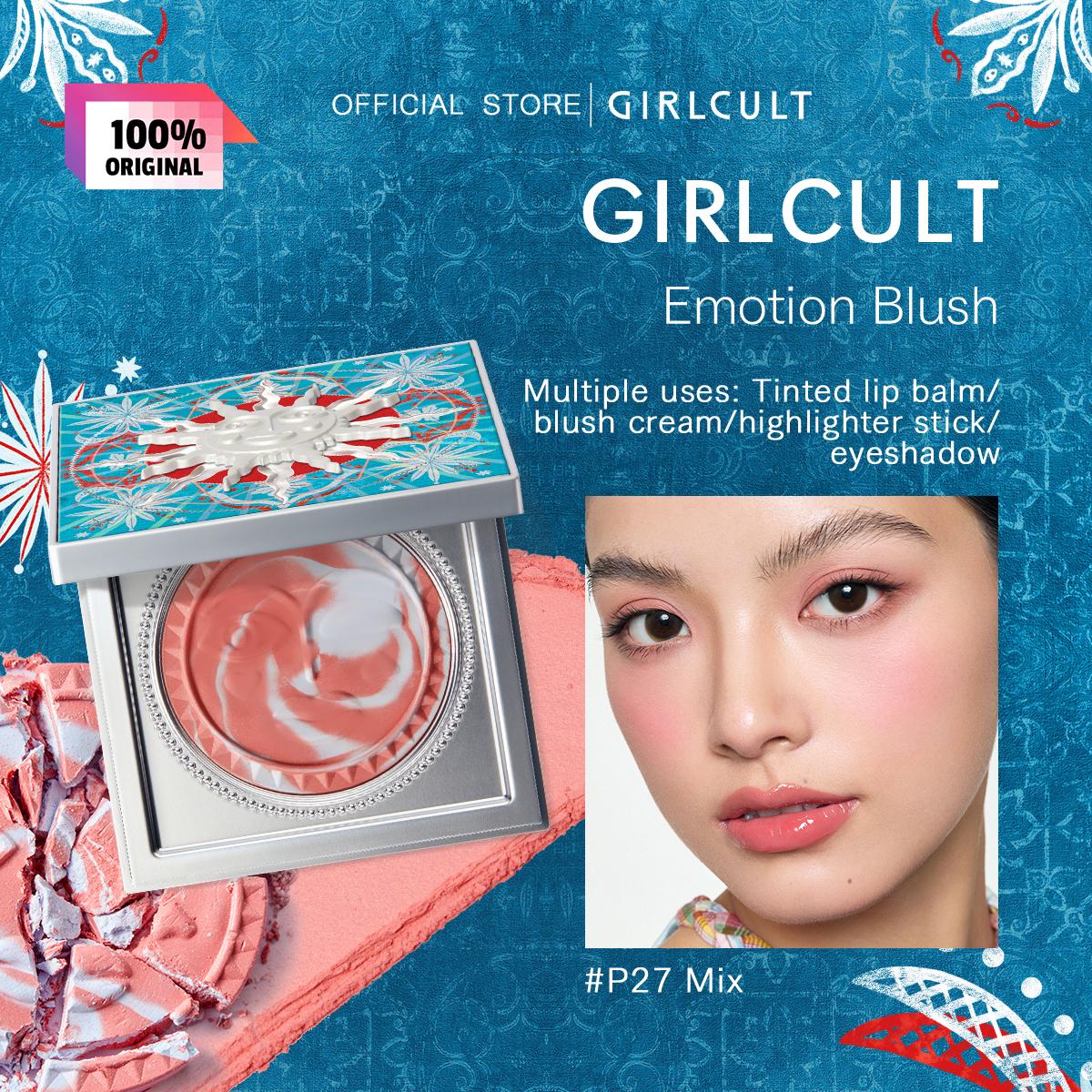 

Girlcult Emotion Blush 2.6г/0.09 унц (3 варианта цвета)