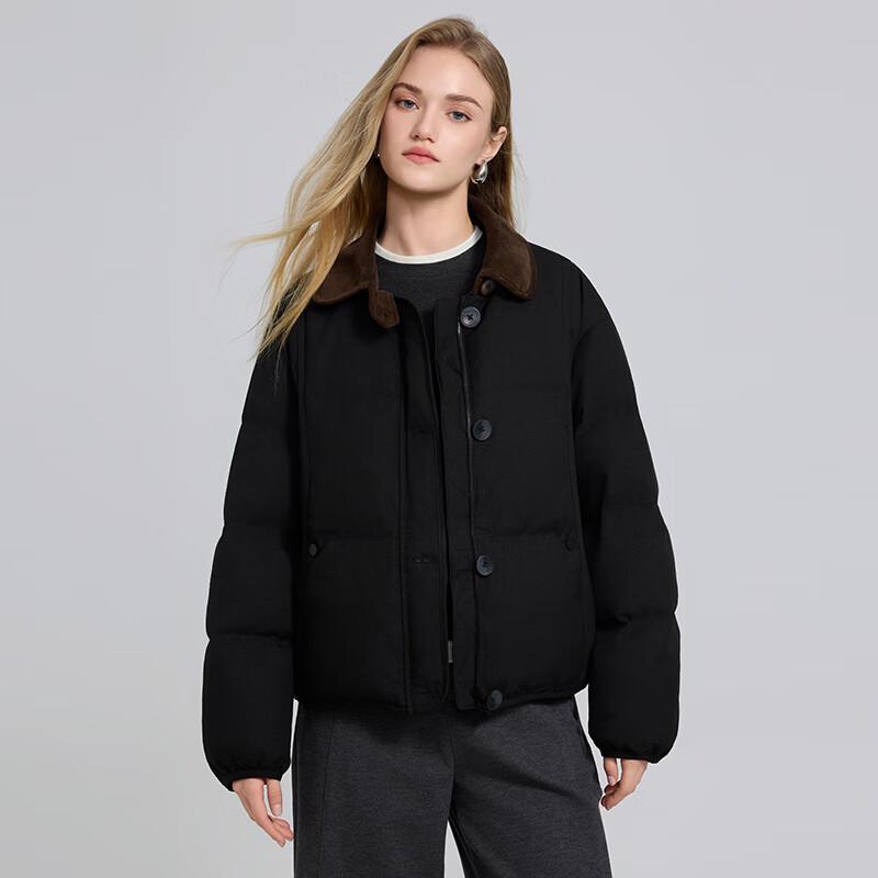 Shetu Petite Color-Block Revers Daunenjacke