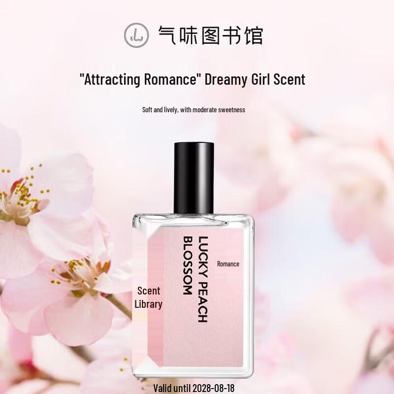 Scent Library Peach Blossom Luck Eau de Toilette 50ml