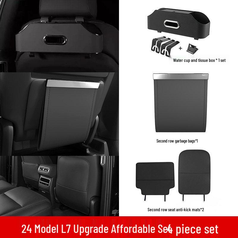 Shunyi Decorative Car Cup Holder and Tissue Storage Box