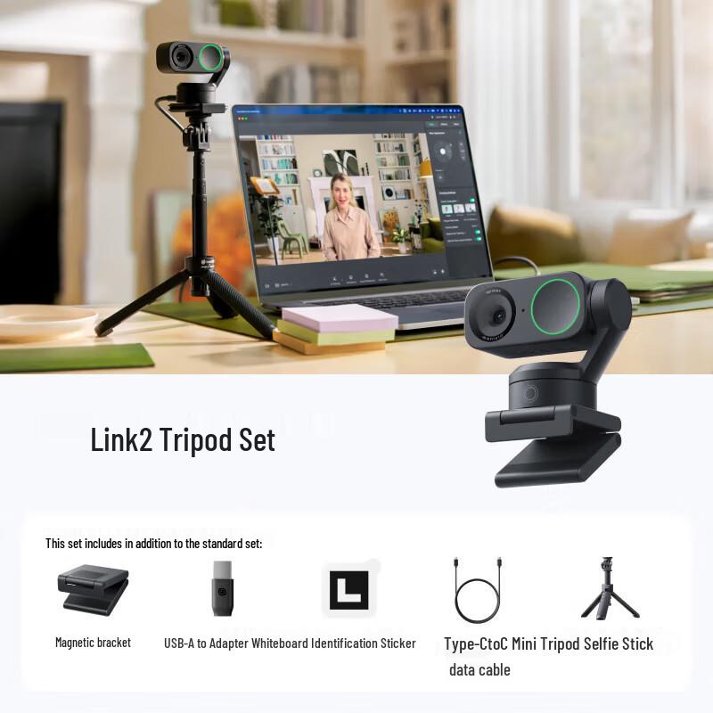 

Insta360 Link 2 AI 4K Webcam with Mini Tripod