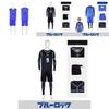 Blue Lock Cosplay Isagi Yoichi Rensuke Nr 1 Tröjset För Animefans