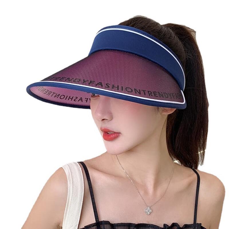 Large Brim Cycling Sun Hat