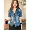 Women Summer Vintage Fashion Waist Slim Denim Short Sleeve Shirt Commuter Versatile Casual Blouse Tops