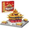 Moyu Mini Blocks Chinese Castle Architecture Great Wall Building Bricks Assembly Toy Kids Gift Adults Present Girl Birthday