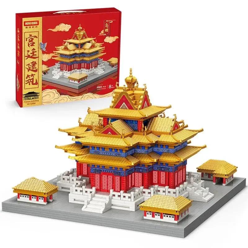 Moyu Mini Blocks Chinese Castle Architecture Great Wall Building Bricks Assembly Toy Kids Gift Adults Present Girl Birthday