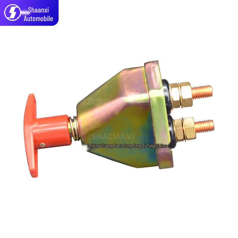 Shacman Battery Master Switch