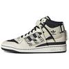 Originals Forum Mid Fabric Double Layer Leather High Top Skate Shoes Unisex Skate Shoes Cream GX3957