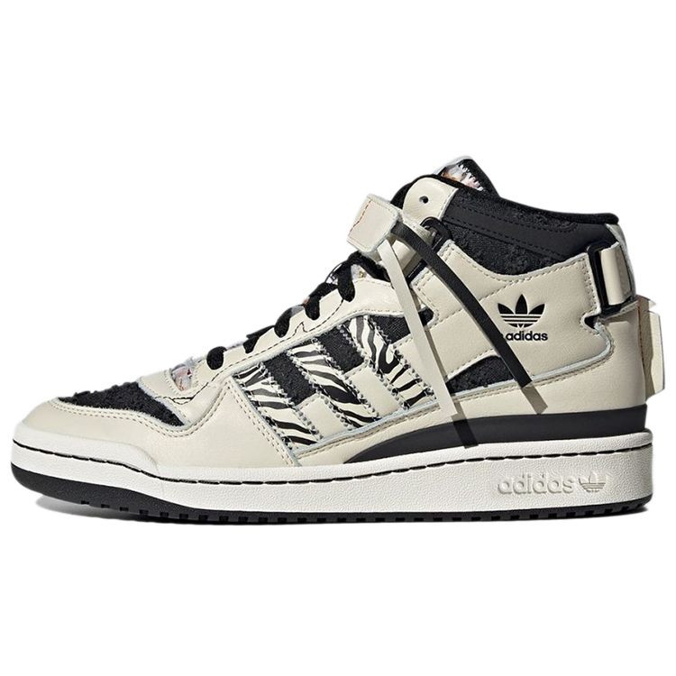 Adidas Originals Forum Mid Fabric Double Layer Leather High Top Skate Shoes Unisex Skate Shoes Cream GX3957