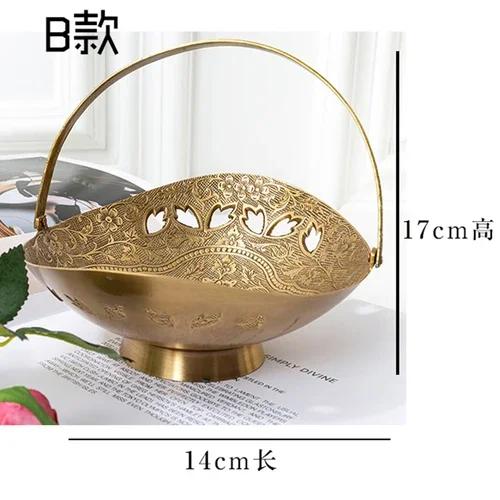 European Style Brass Carved Fruit Bowl Hollow Out Household Tea Table Snack Porch Key Jewelry Storage Tray Elegant Fruit Tray