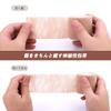Taping, Self-Adhesive, Non-woven Fabric, Elastic Bandage, Muscle/Joint Support, Elastic Bandage,