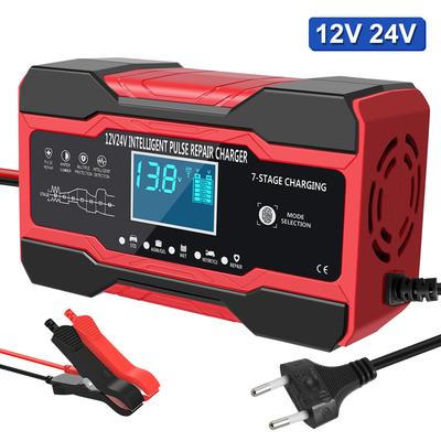 Full Automatic Car Battery Charger Digital Display Battery Charger Auto Moto Lead 12V/ 24V Wet Dry Lead Acid Battery Intelligent