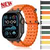 Silicone Sports Watchband for Apple Watch Ultra 3/2 49mm 11 10 46mm 45mm 44mm Correa Bracelet for Iwatch Series 9 8 7 6 SE Strap