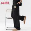 Baleno Herren Lockere Weitbeinige Freizeithose