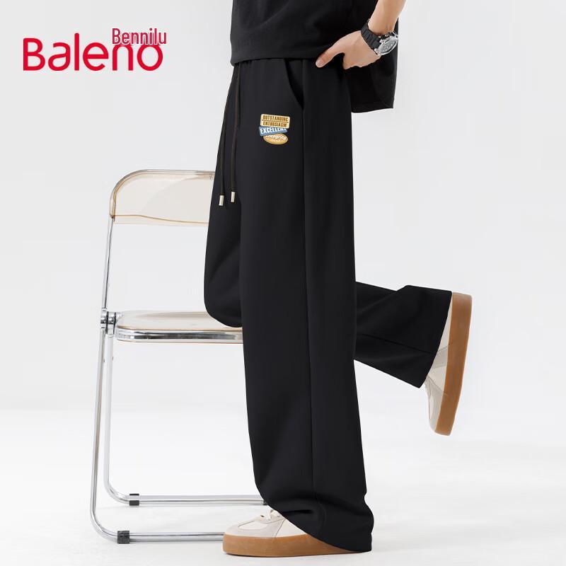 

Baleno Men s Loose Wide-Leg Casual Pants M
