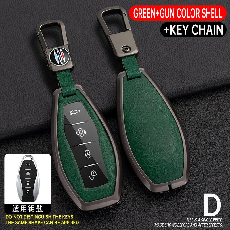 

4 Buttons Zinc Alloy+ Leather Car Remote Key Case Cover Shell Fob For Faw Hongqi H5 Hongqi H5 Car Accessories
