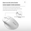 Lenovo M27 Dual-Mode Silent Wireless Bluetooth Mouse