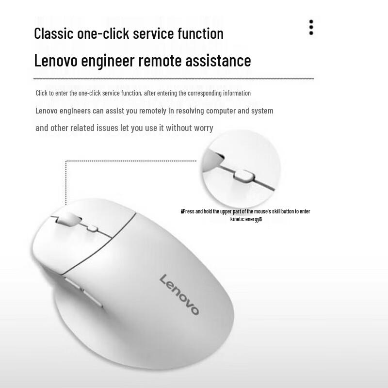 Lenovo M27 Dual-Mode Silent Wireless Bluetooth Mouse