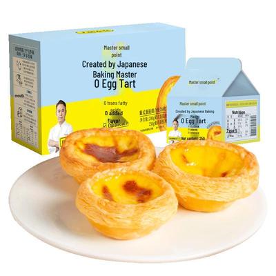 Gefrorenes portugiesisches Eierkuchen-Backset