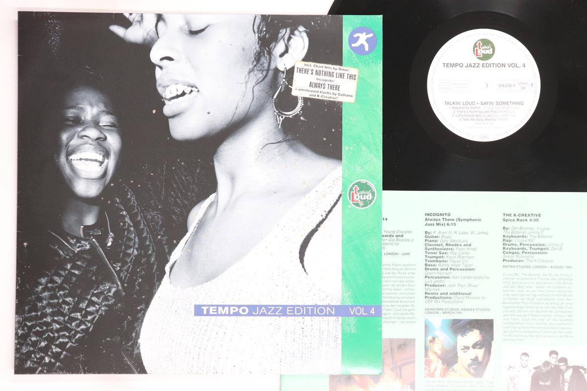 

LP Record VARIOUS - Tempo Jazz Edition Vol 4 5150351 TALKIN LOUD 1991 Germany Soul/Funk Used