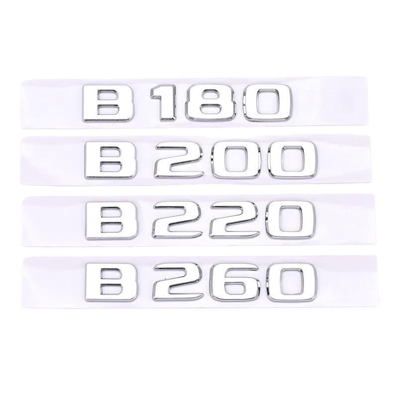 Mercedes-Benz B-Klasse B180-B260 Heckemblem Buchstaben