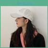 Fashionable Casual Cotton Baseball Hat For All Seasons With Embroidery