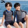 Anta Boys' Two-Piece Split Swimsuit Set