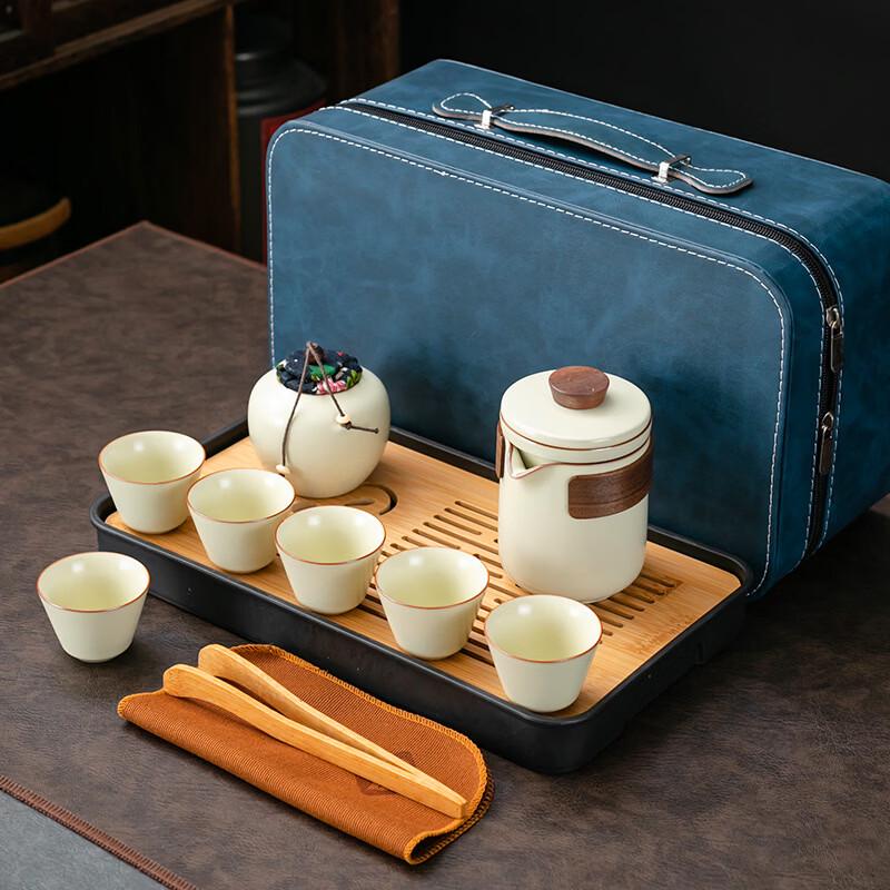 Hantun Portable Ru Ware Travel Tea Set with Tea Tray