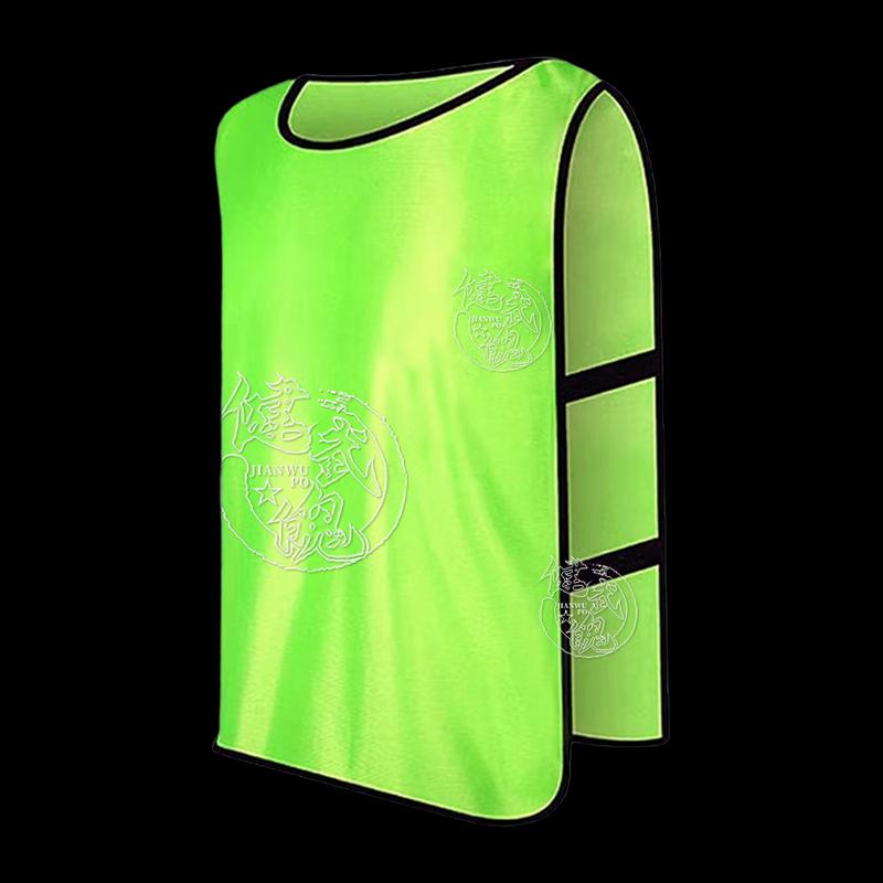 Fènzhànzhě Basketball Soccer Training Vest