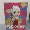 One Piece Q Phosket Yamato Figures
