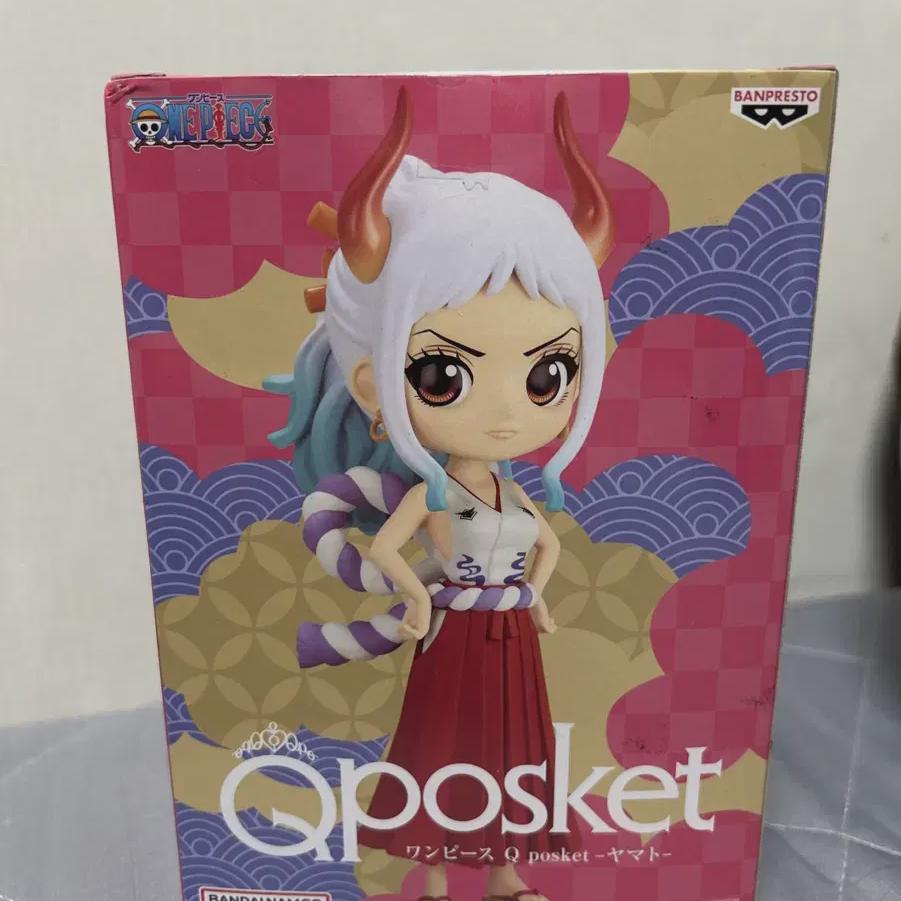 One Piece Q Phosket Yamato Figures