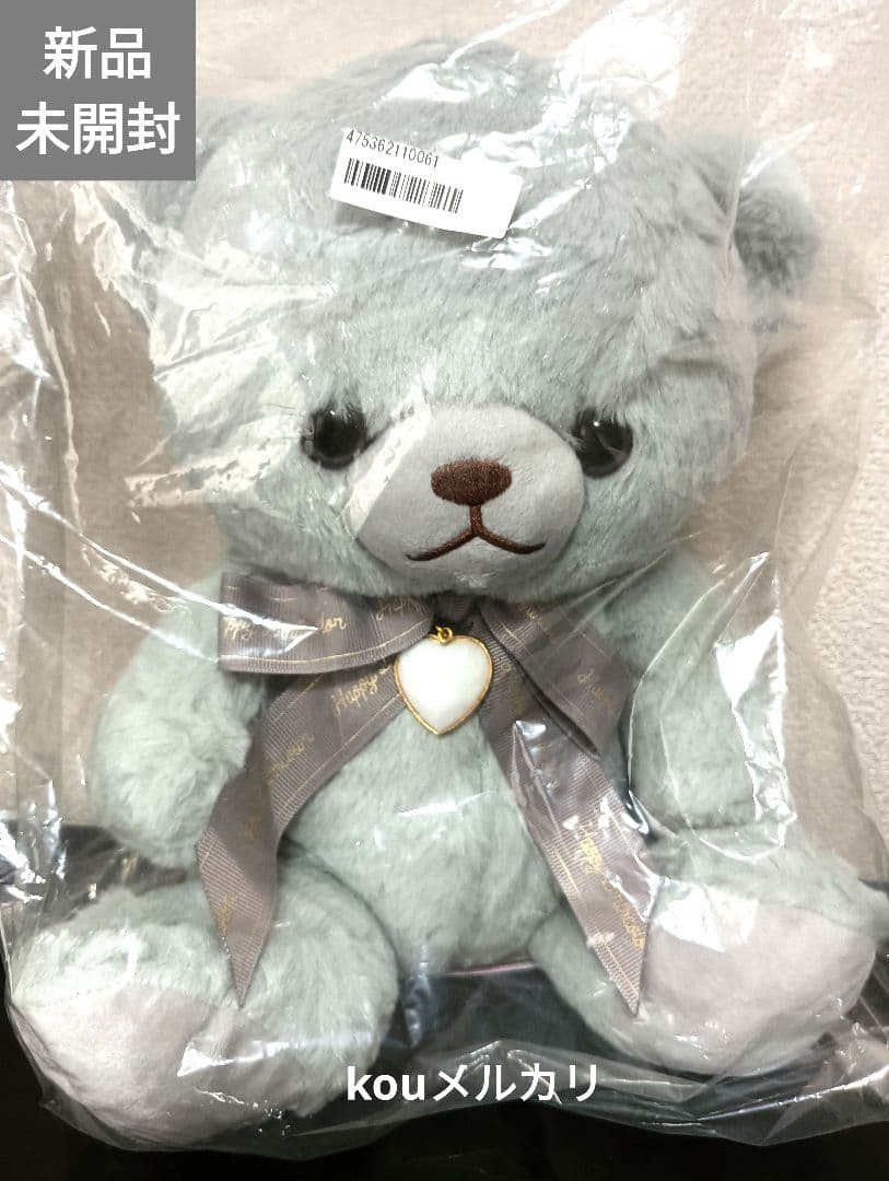 

[USED] Bear stuffed toy June pearl teddy bear birth bear Cancer Capricorn Pisces